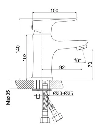 Смеситель для умывальника Perla Split PSH403 Хром (18065867) - фото 2