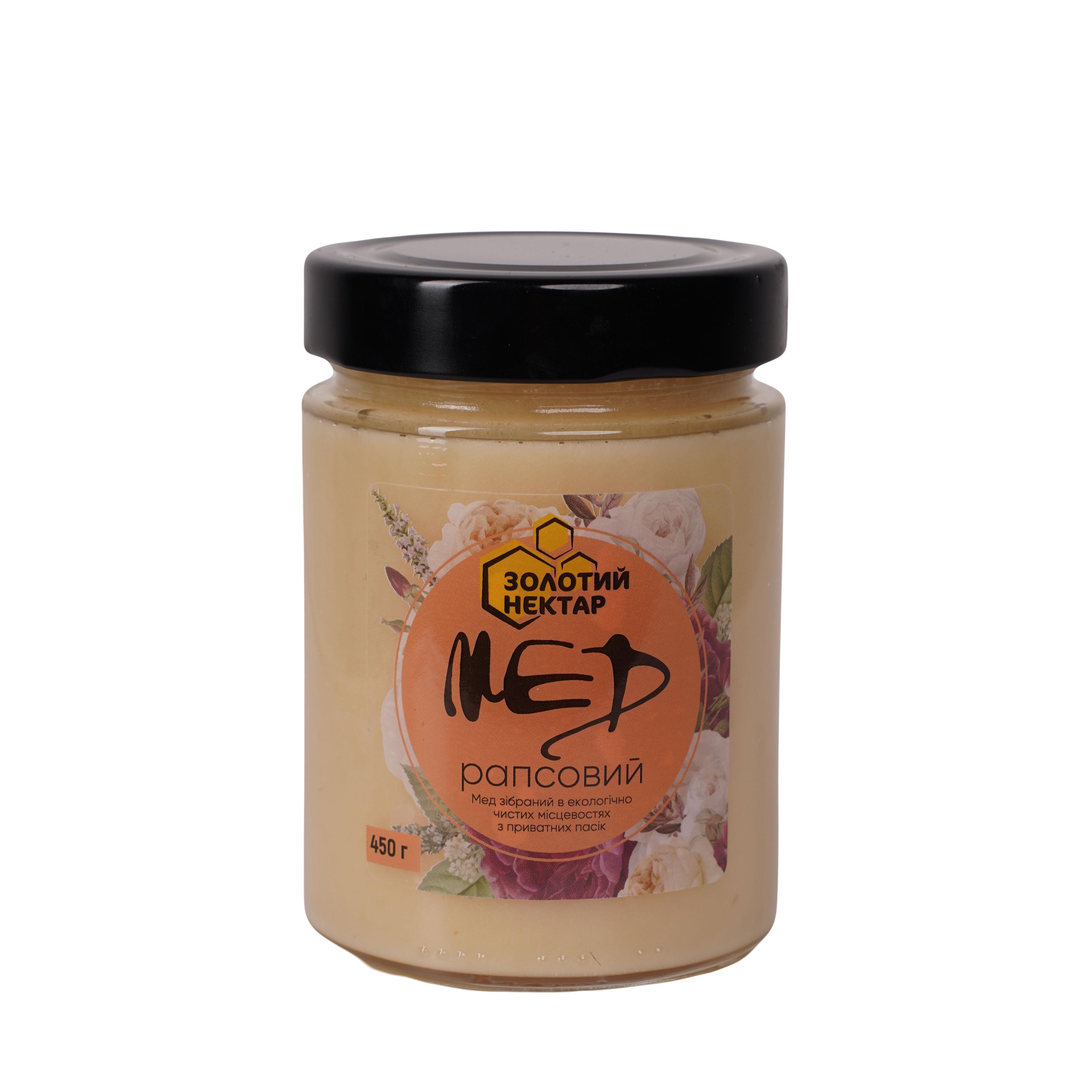 Мед рапсовый натуральный пчелиный Золотой Нектар в стеклянной банке 450 г