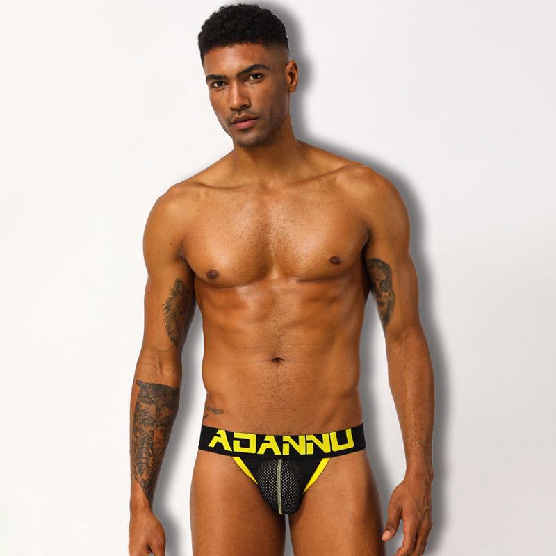 Трусы Adannu XXL Черный (5443)