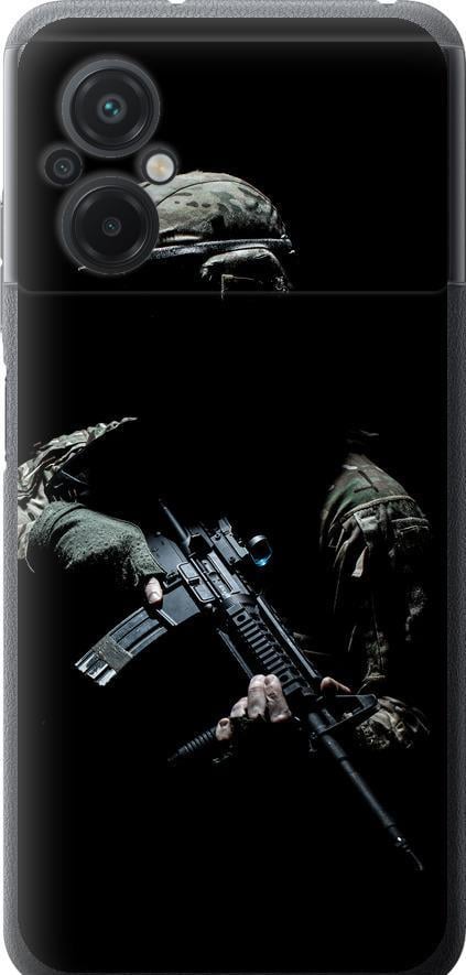 Чехол на Xiaomi Poco M5 Защитник v3 (5226u-2767-42517)