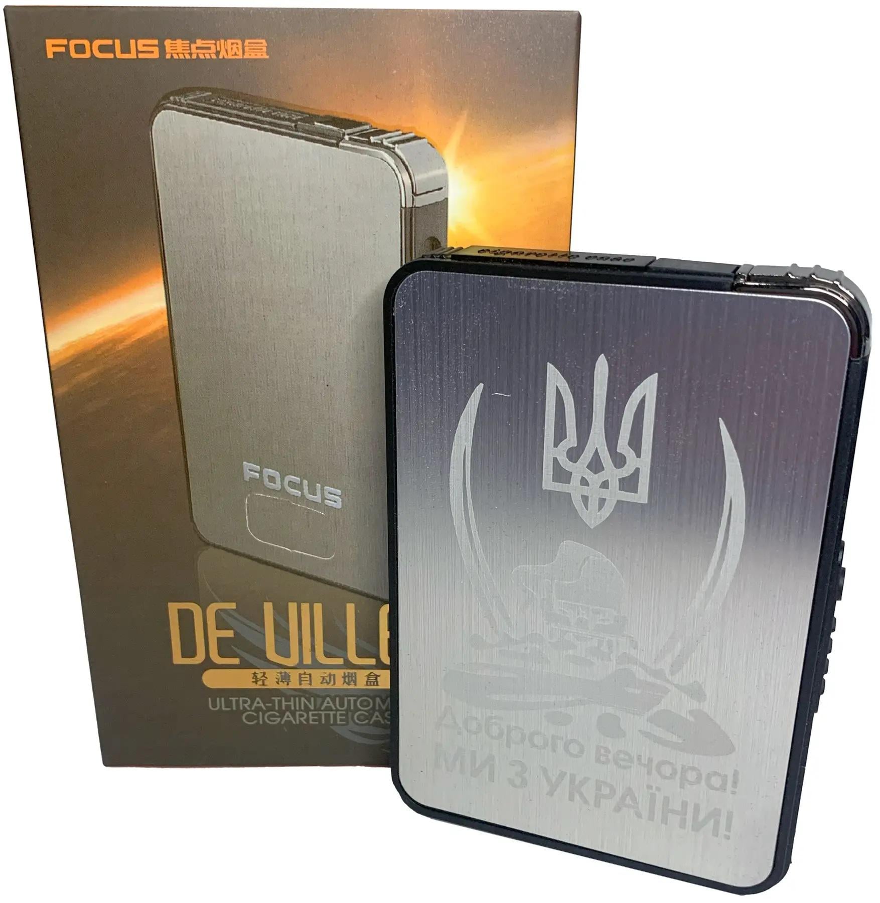 Портсигар Ukraine Доброго Вечера с зажигалкой металлический (hl-427-9)