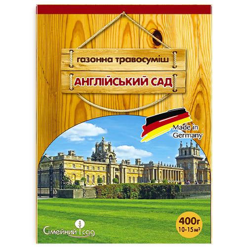 Семена для газона Florium Английский сад 0,4 кг (18049)