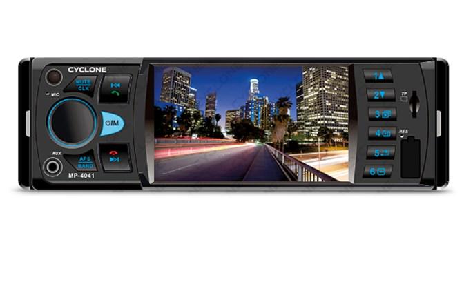 Мультимедийный центр Cyclone MP-4041 MP5