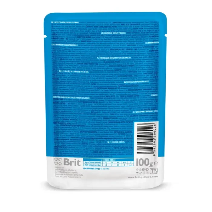 Вологий корм для кошенят Brit Premium Cat Chicken Chunks for Kitten курка 100 г (100274/506026) - фото 2 Вологий корм для кошенят Brit Premium Cat Chicken Chunks for Kitten курка 100 г (100274/506026) - фото 2