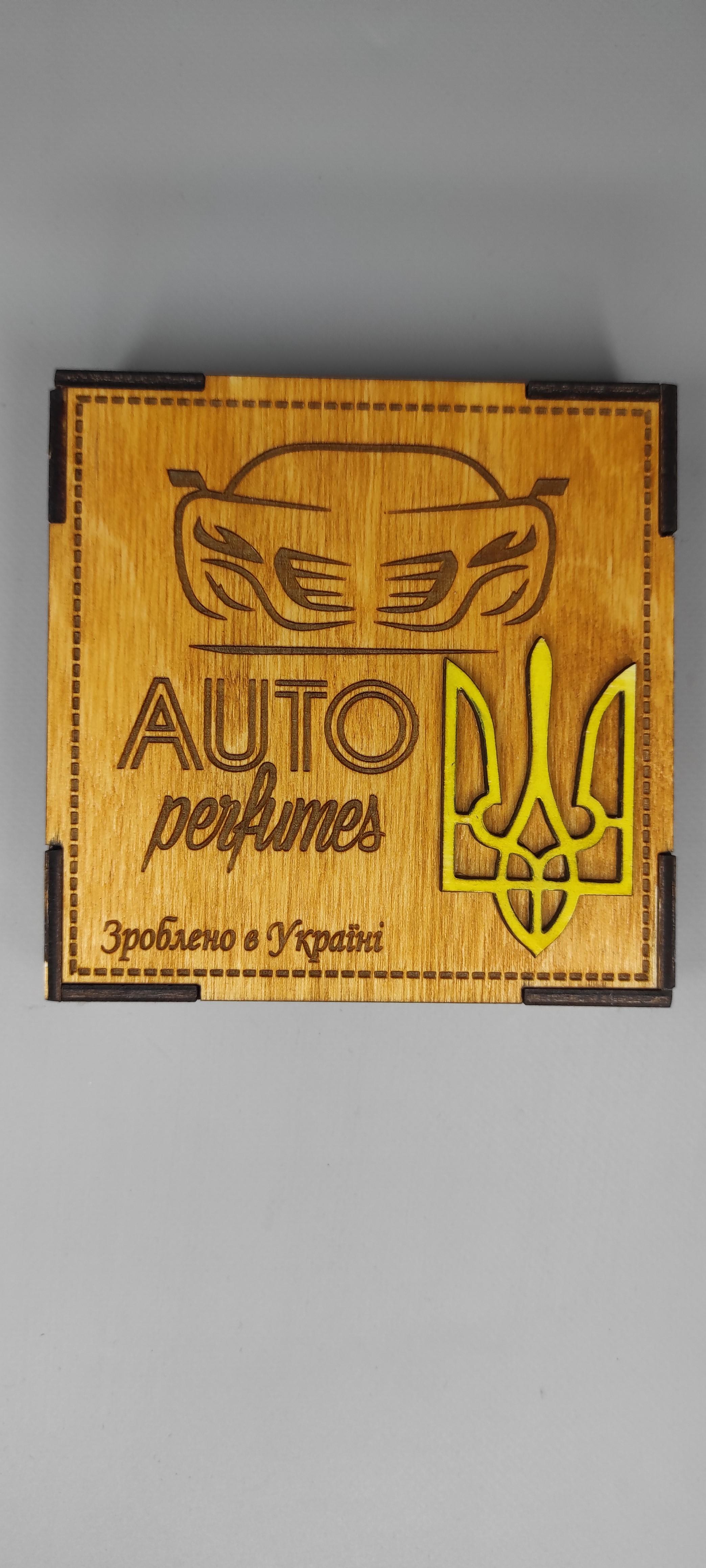 Ароматизатор из дерева в машину с логотипом KIA Баблгам и подарочный бокс - фото 3 Ароматизатор из дерева в машину с логотипом KIA Баблгам и подарочный бокс - фото 3