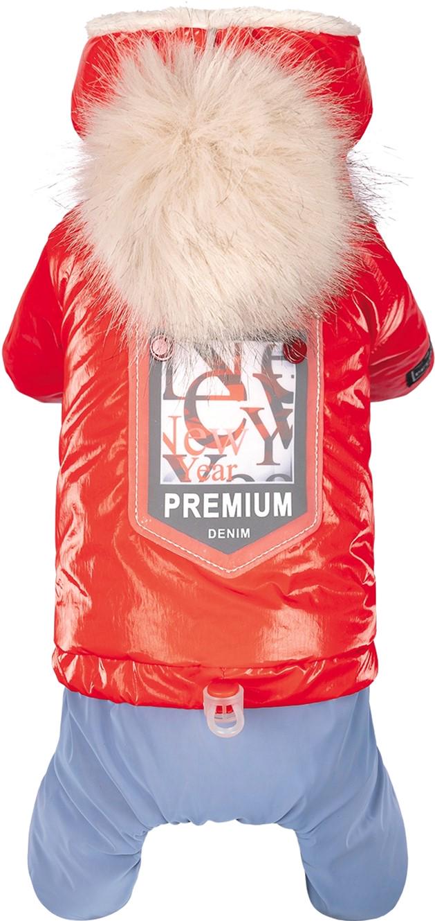 Костюм Pet Fashion Pet Fashion Pretty для девочки M (4823082422647)