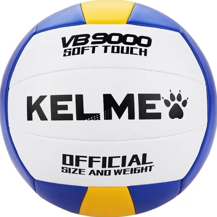 Волейбольный мяч KELME р. 5 Бело-желтый (8203QU5017.9143)