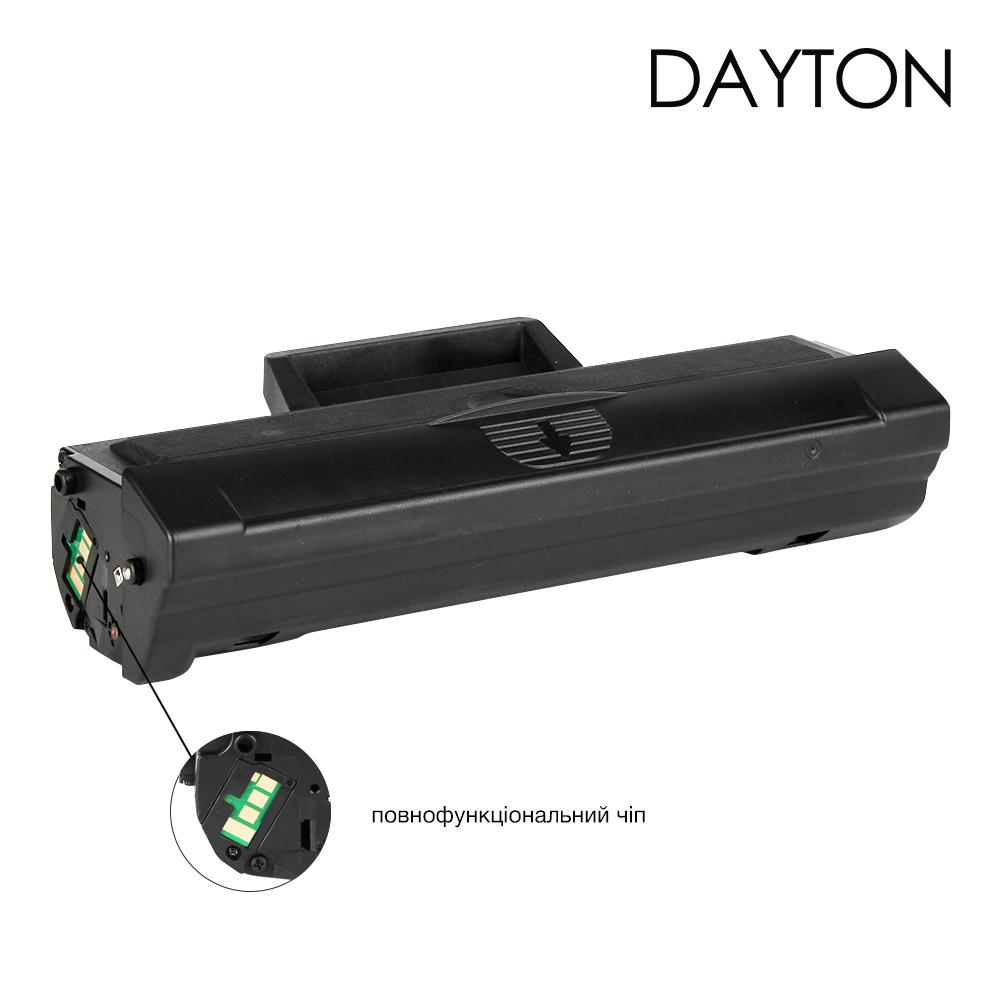 Картридж DAYTON совместимый аналог Samsung MLT-D115L (DN-SAM-NT115L) - фото 2