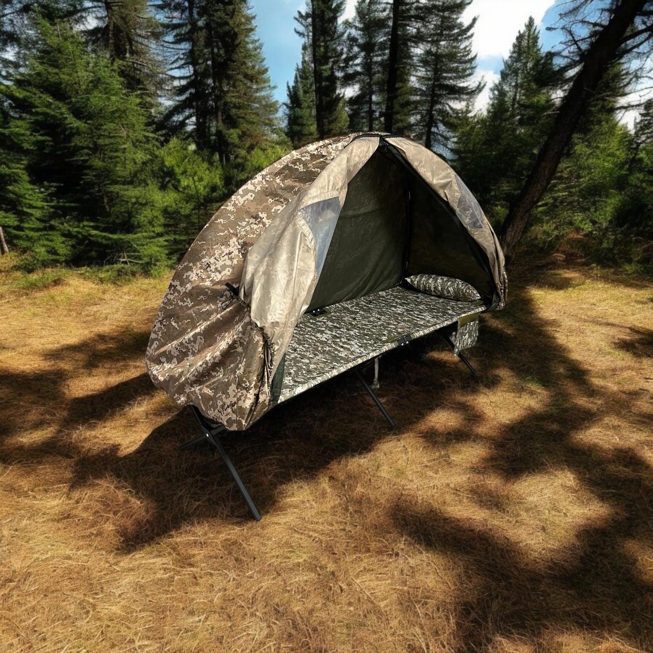 Намет-дощовик для розкладачки Aforce тип НАТО з антимоскітною сіткою XL 206х72см Піксель (2422469426)