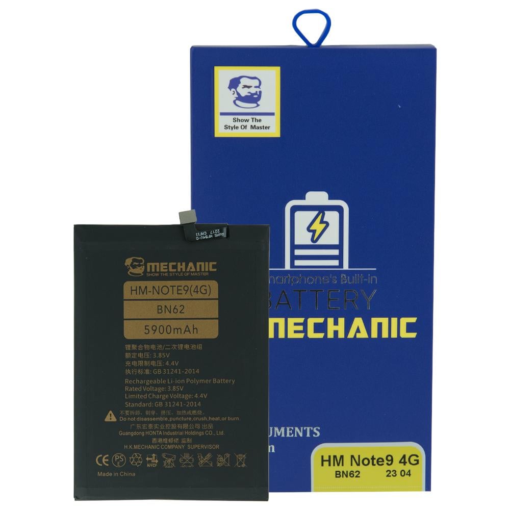 Акумулятор Mechanic BN54/BM54 для Xiaomi Redmi 9/Redmi Note 9/Redmi 10X 4030mAh