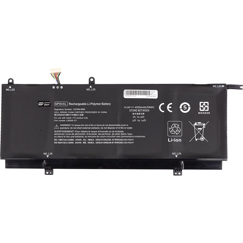 Аккумулятор Power для ноутбуков HP Spectre x360 Convertible 13T-AP000 14,8V 4000 mAh (SP04XL)
