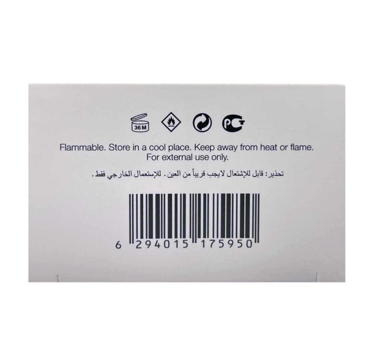 Туалетна вода Armaf Club de Nuit Man Intense для чоловіків 105 мл (8117) - фото 4 Туалетна вода Armaf Club de Nuit Man Intense для чоловіків 105 мл (8117) - фото 4