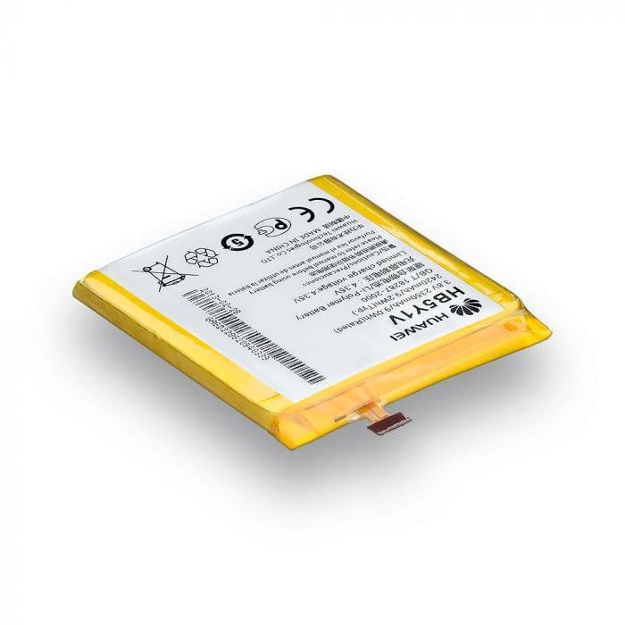 Аккумуляторная батарея HB5U1 V для Huawei D2 2900 mAh (000021755)