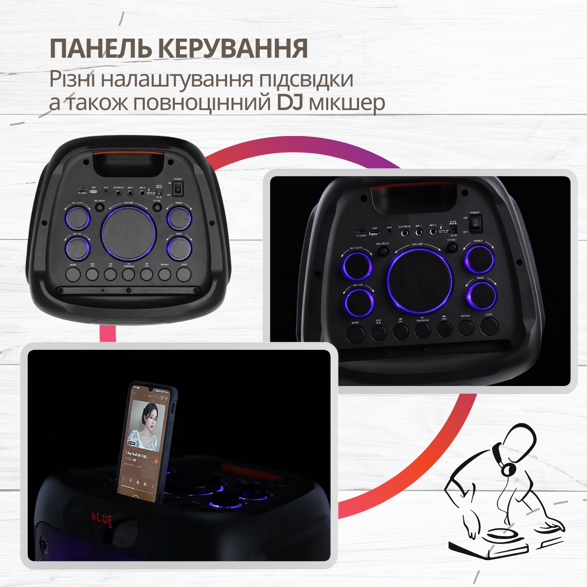 Акустическая система Galaron YB1010A RGB Bluetooth TWS MicroSD на аккумуляторе - фото 3