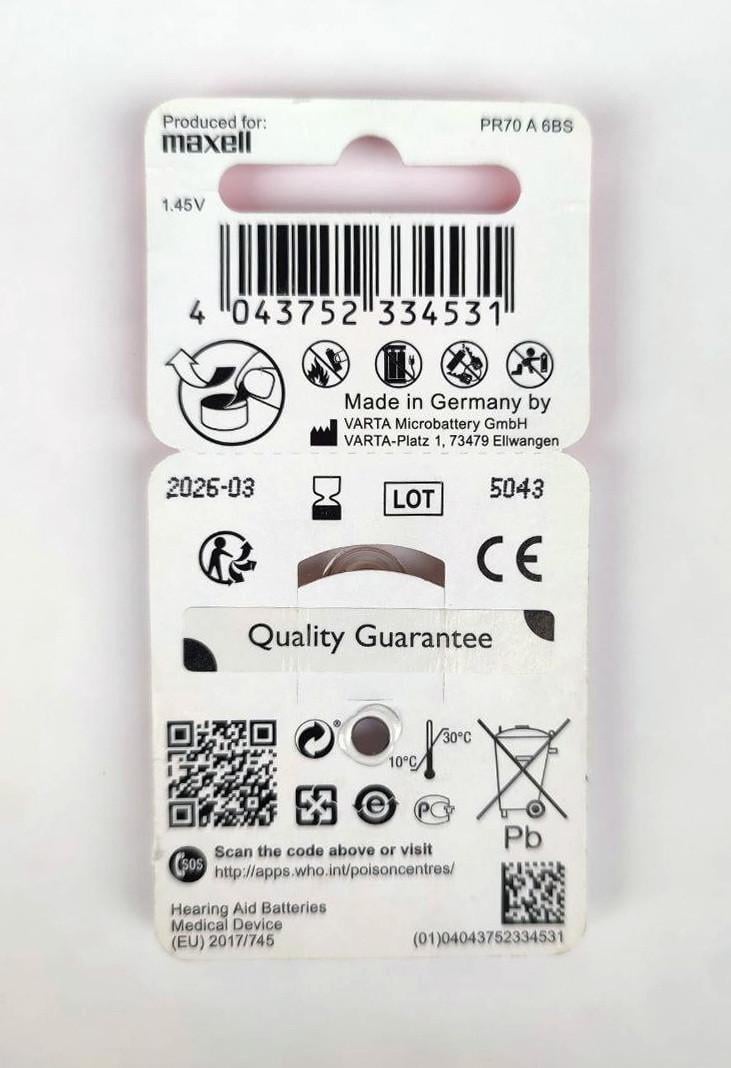 Батарейка воздушно-цинковая Maxell PR70 (2798172799) - фото 2 Батарейка воздушно-цинковая Maxell PR70 (2798172799) - фото 2
