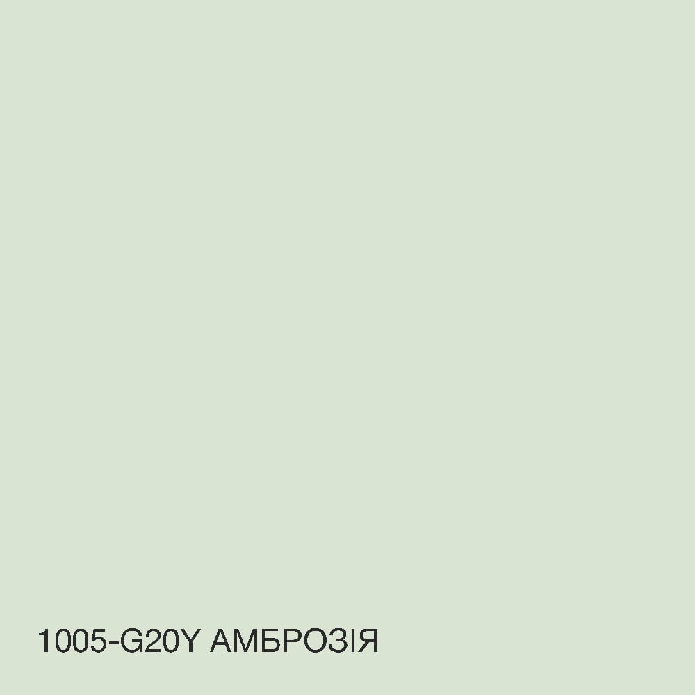 Краска интерьерная латексная Skyline 1005-G20Y 10 л Амброзия (650c0cc44bc23147a07189fa) - фото 4