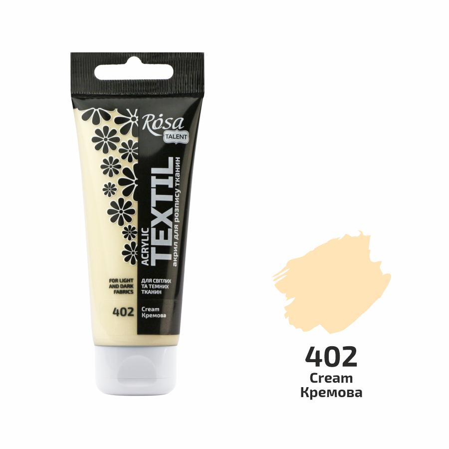 Акриловая краска ROSA Talent 263460402 4 шт. 60 мл Кремовый/02 (4823098523291) Акриловая краска ROSA Talent 263460402 4 шт. 60 мл Кремовый/02 (4823098523291)