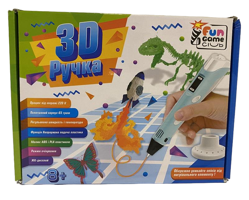 Ручка 3D Fun game 60484 Голубой (1321341)