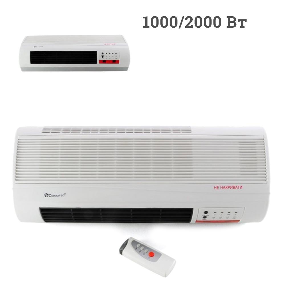 Настінний обігрівач Domotec 5961MS на три режими 2000 Вт (42261a31) - фото 2