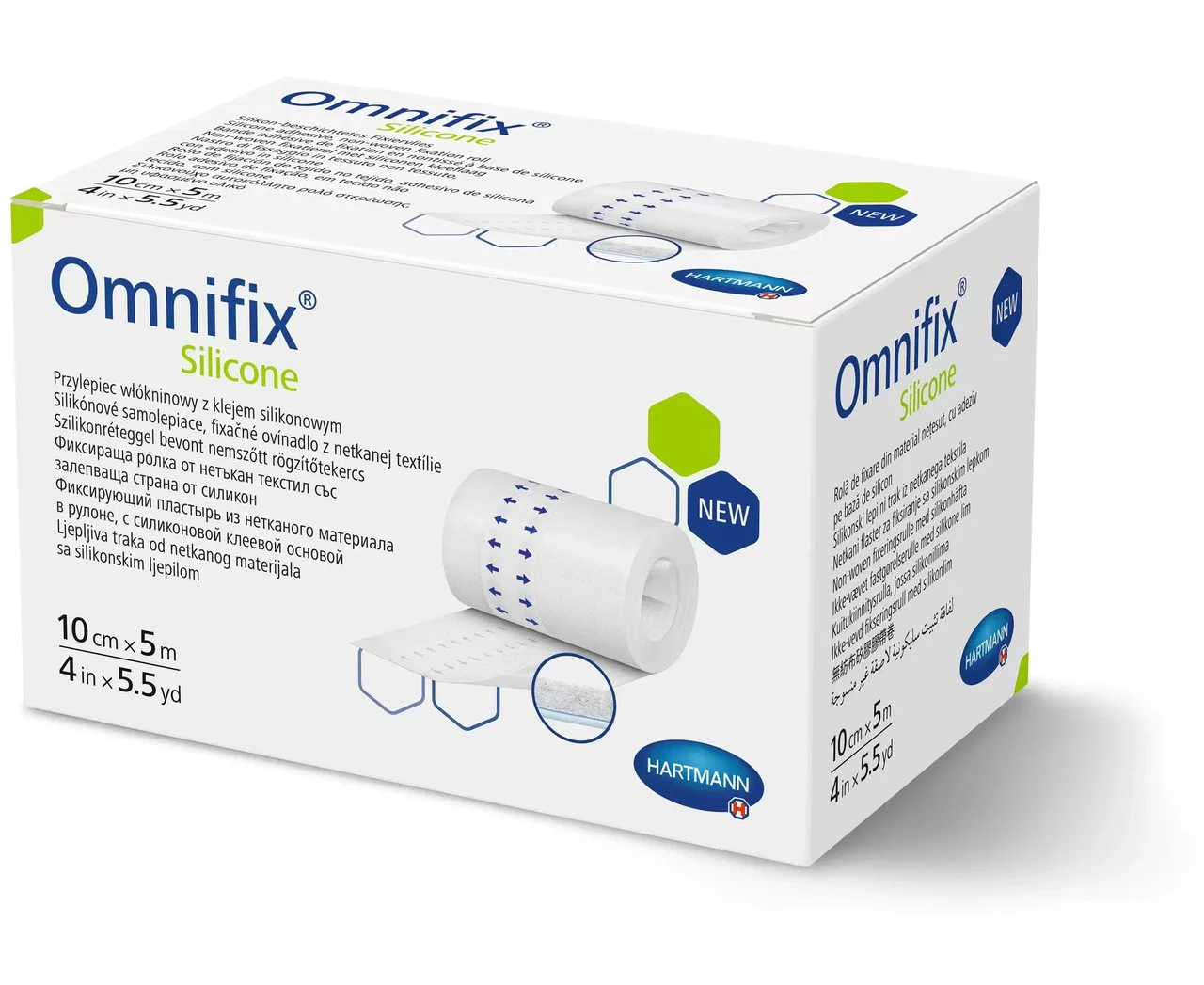 Пластырь фиксирующий силиконовый Omnifix silicone 10 см х 5 м