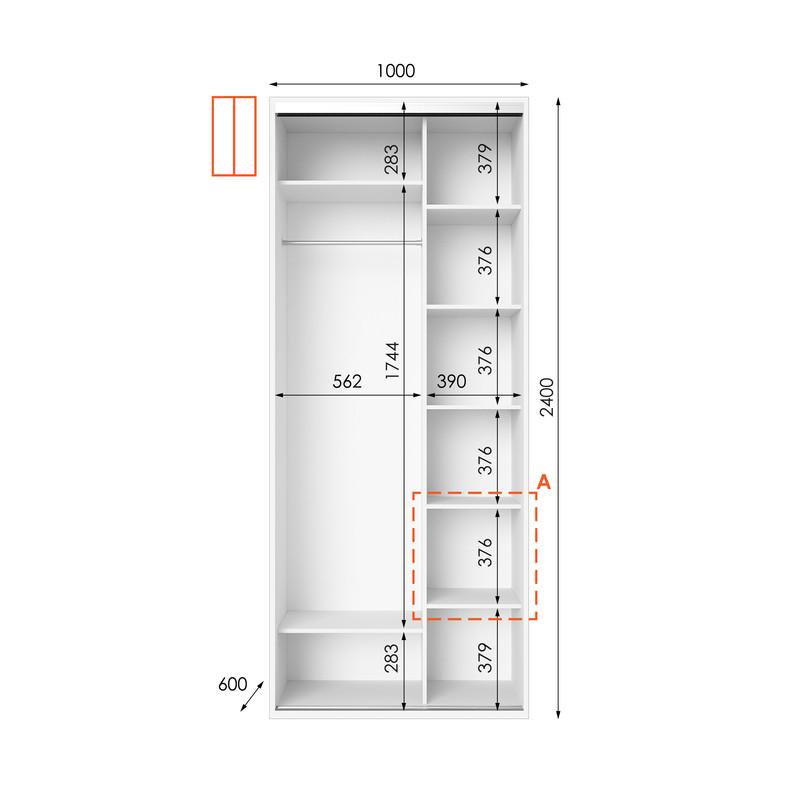 Шафа-купе Idea серія 1 100х60х240 см Білий (1010) - фото 2