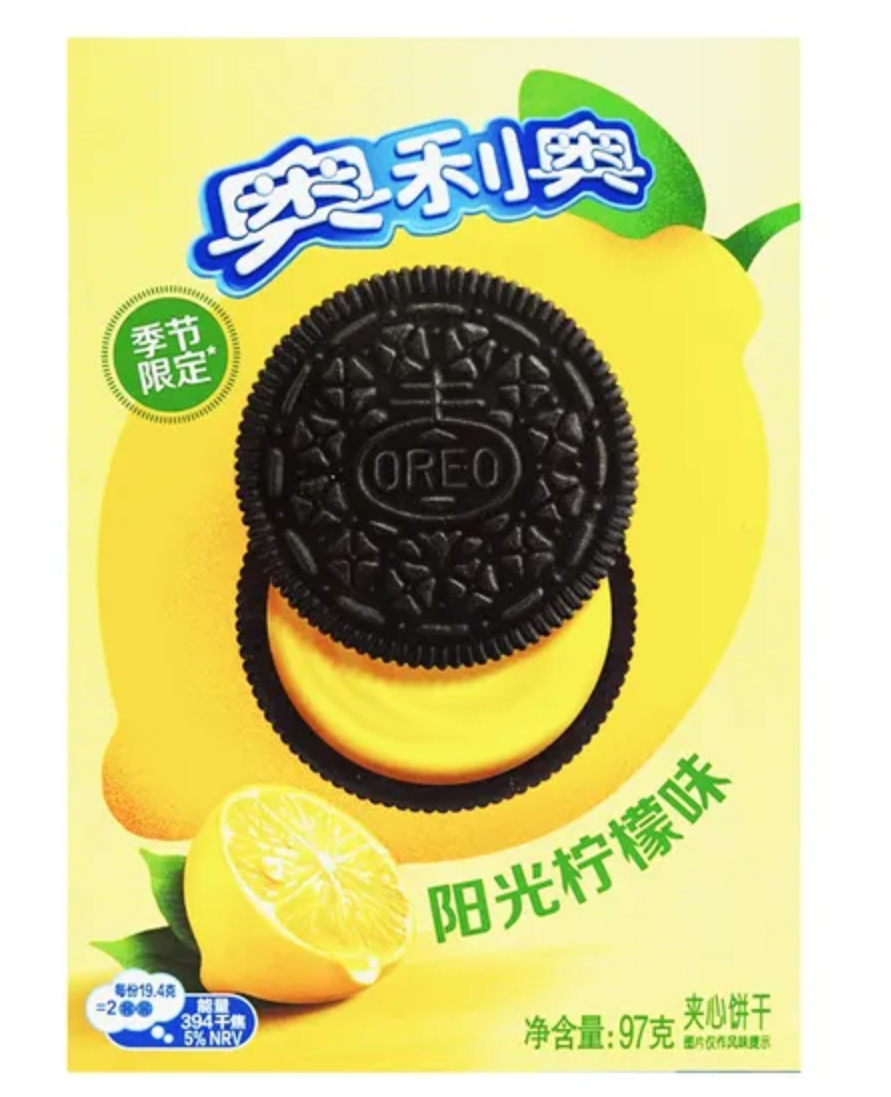 Печенье OREO Sunshine Lemon 97 г (2482436699)