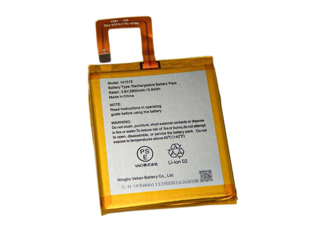 Аккумулятор для VAIO 141015 Phone A/Phone PRO 2800 mAh 3,8V (000002588)
