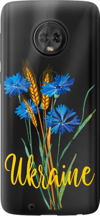 Чехол на Motorola Moto G6 Ukraine v2 (5445u-982-42517)