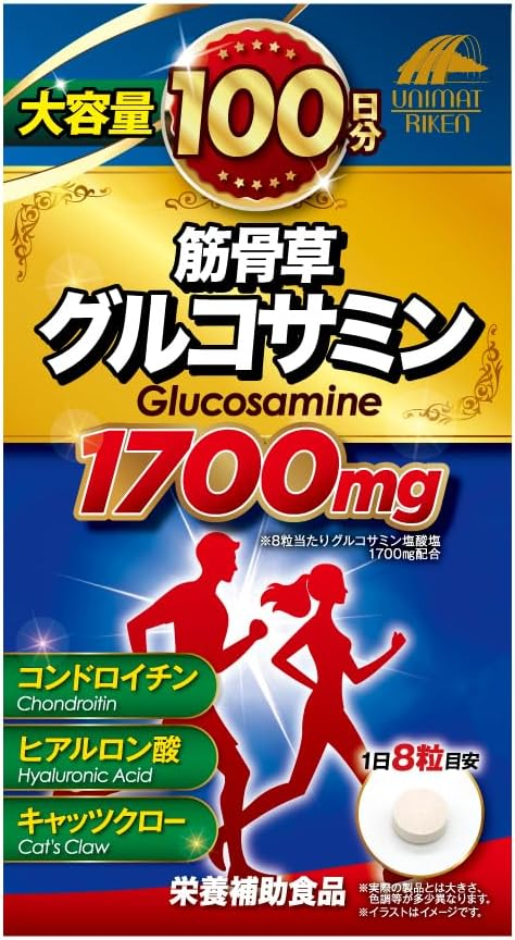 Диетическая добавка Unimat Riken Глюкозамин хондроитин 1700 мг на 100 дней 800 шт. (672090)