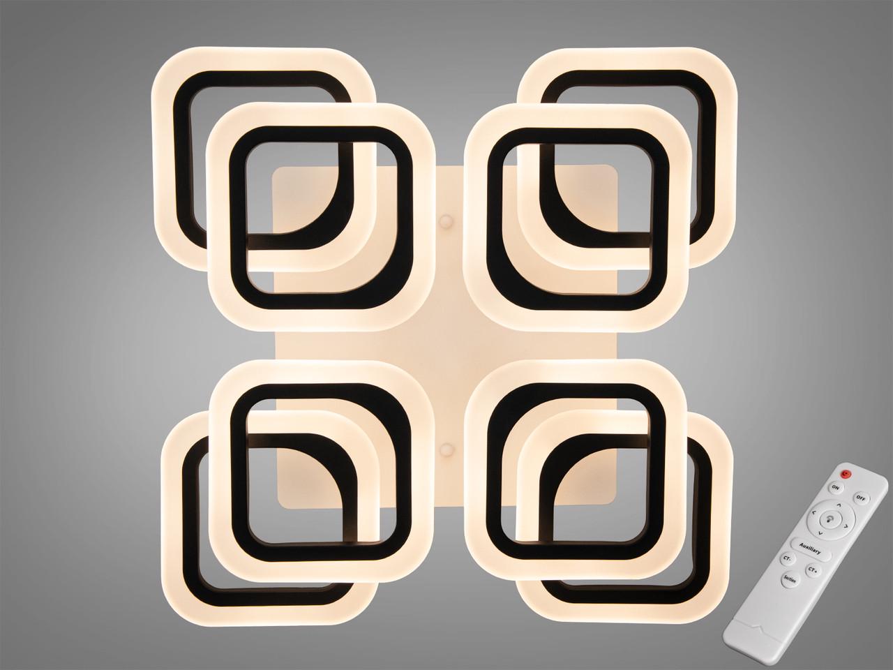 Люстра LED HAS8060/4+4BK (2437601701)