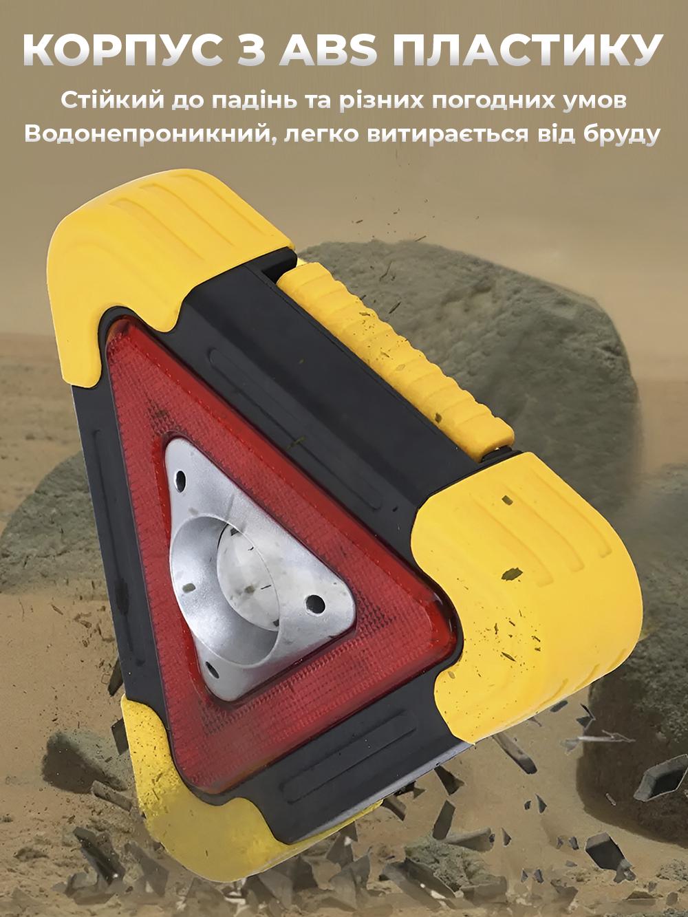 Знак аварійної зупинки 3в1 2200 mAh акумуляторний LED із сонячною зарядкою та повербанк для USB заряджання телефону Червона (b5dffaa7) - фото 9