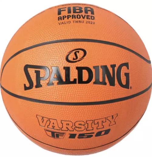 М'яч баскетбольний Spalding TF-150 Varsity FIBA Approved р. 5 (only41_84423Z) - фото 2