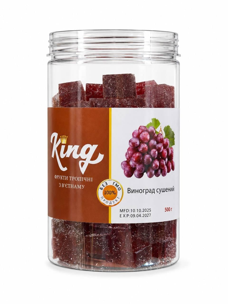 Мармелад King зі смаком винограду фруктові кубики 500 г (3184612543)