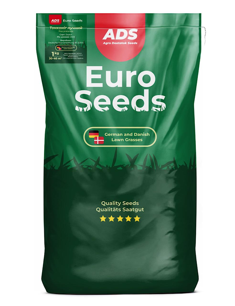 Семена для газона мятлик DSV Сорт Zeptor 1 кг