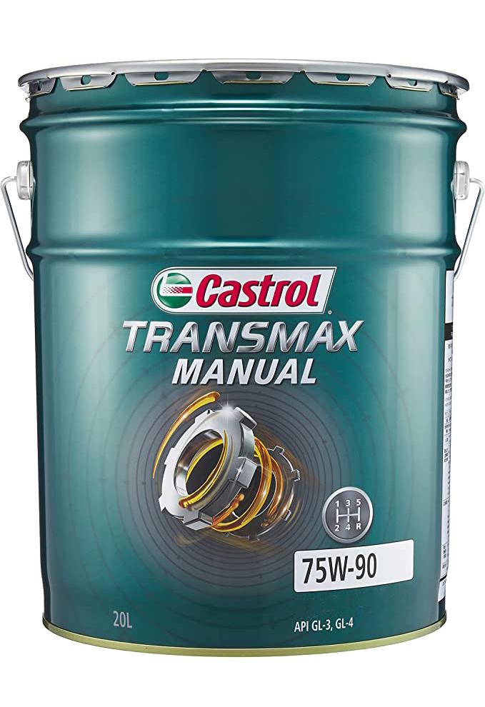 Трансмиссионное масло Castrol TRANSMAX MANUAL TRANS 75W-90 20 л