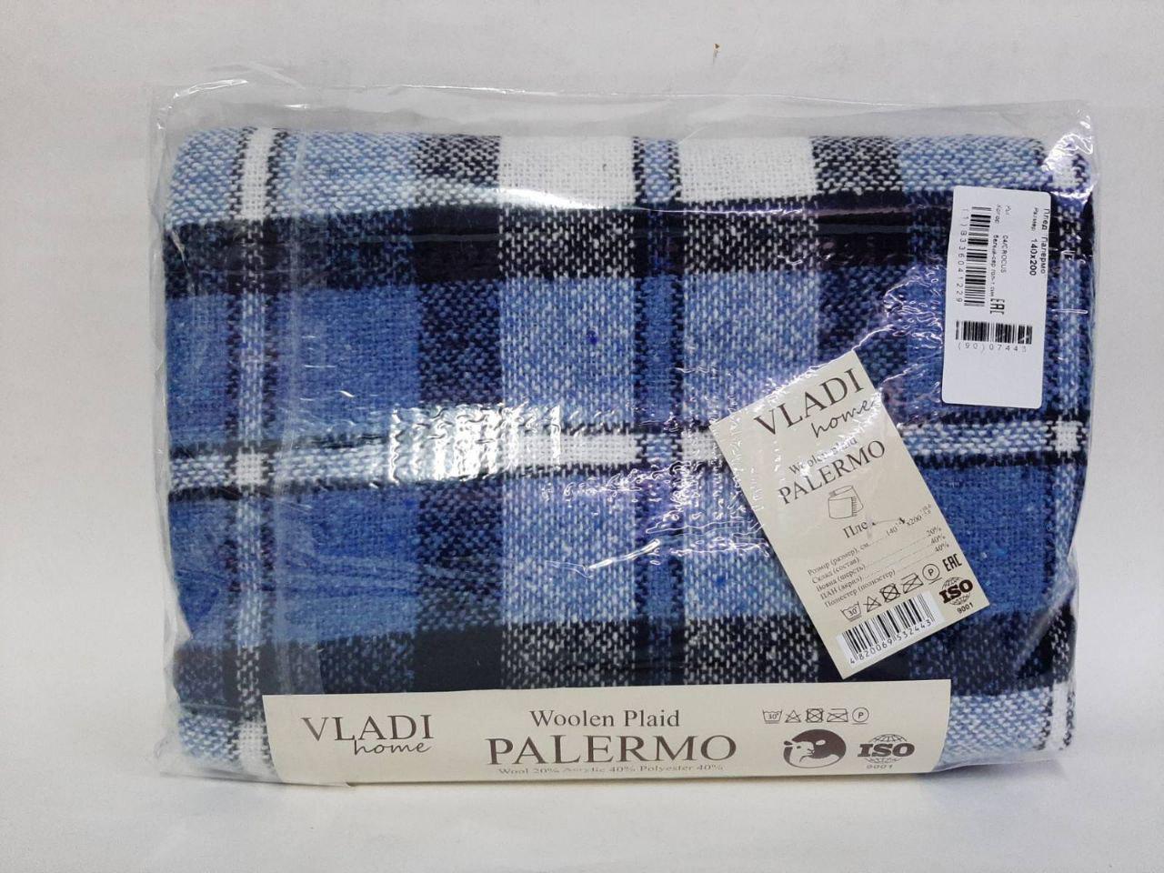 Плед хлопковый Vladi Палермо клетка мелкая 140х200 см Голубой
