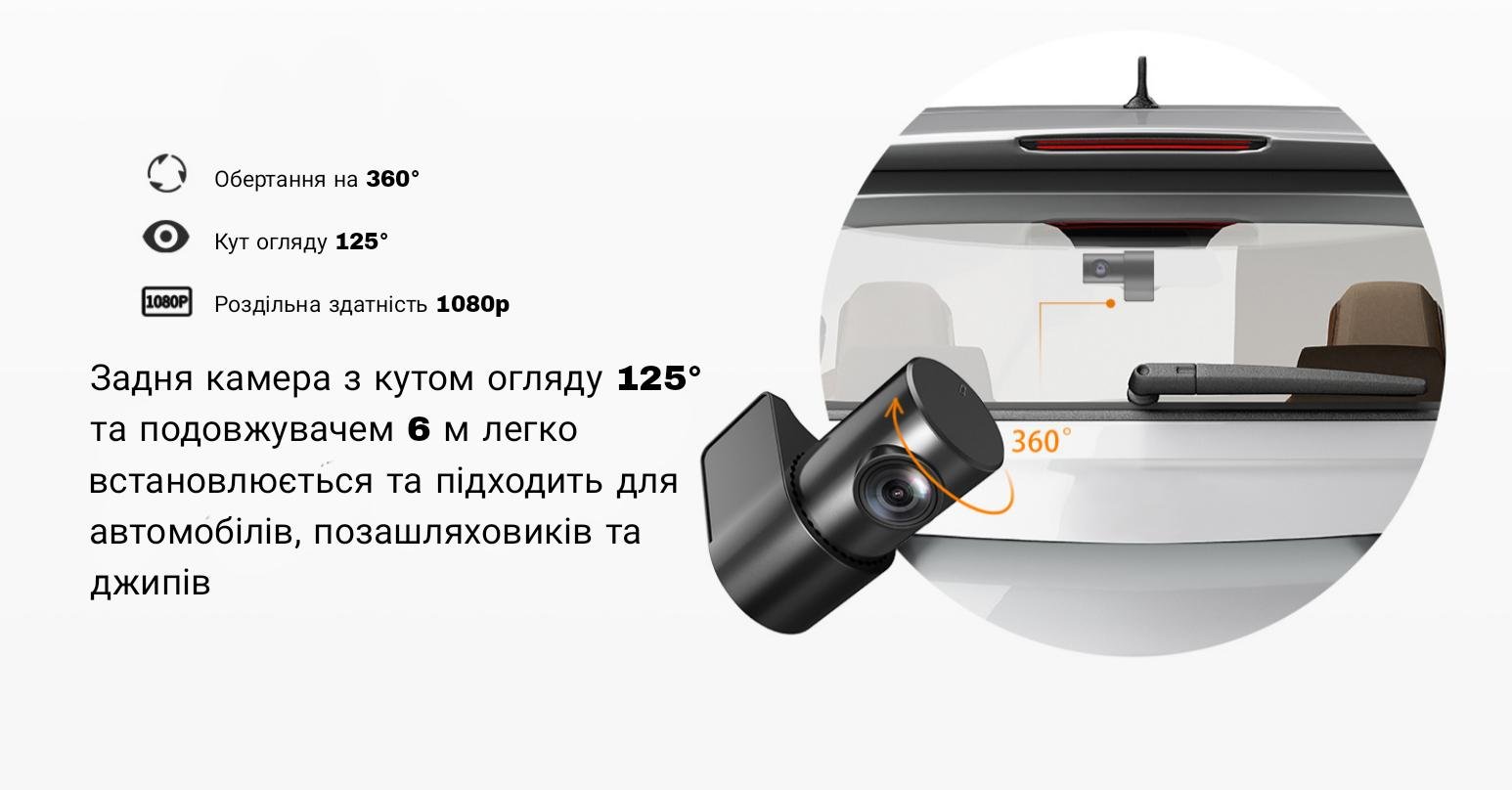 Видеорегистратор DDpai Dash camera Mola N3 Pro GPS с камерой заднего вида (1103891) - фото 9 Видеорегистратор DDpai Dash camera Mola N3 Pro GPS с камерой заднего вида (1103891) - фото 9