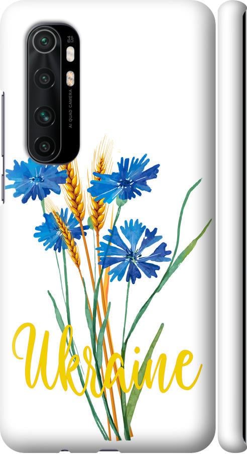 Чохол на Xiaomi Mi Note 10 Lite Ukraine v2 (5445m-1937-42517)