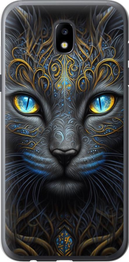 Чехол на Samsung Galaxy J5 J530 (2017) Кошка (5548u-795-42517)