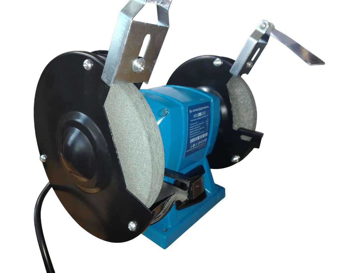 Станок точильно-шлифовальный Kraissmann 450ds150 (27265453)