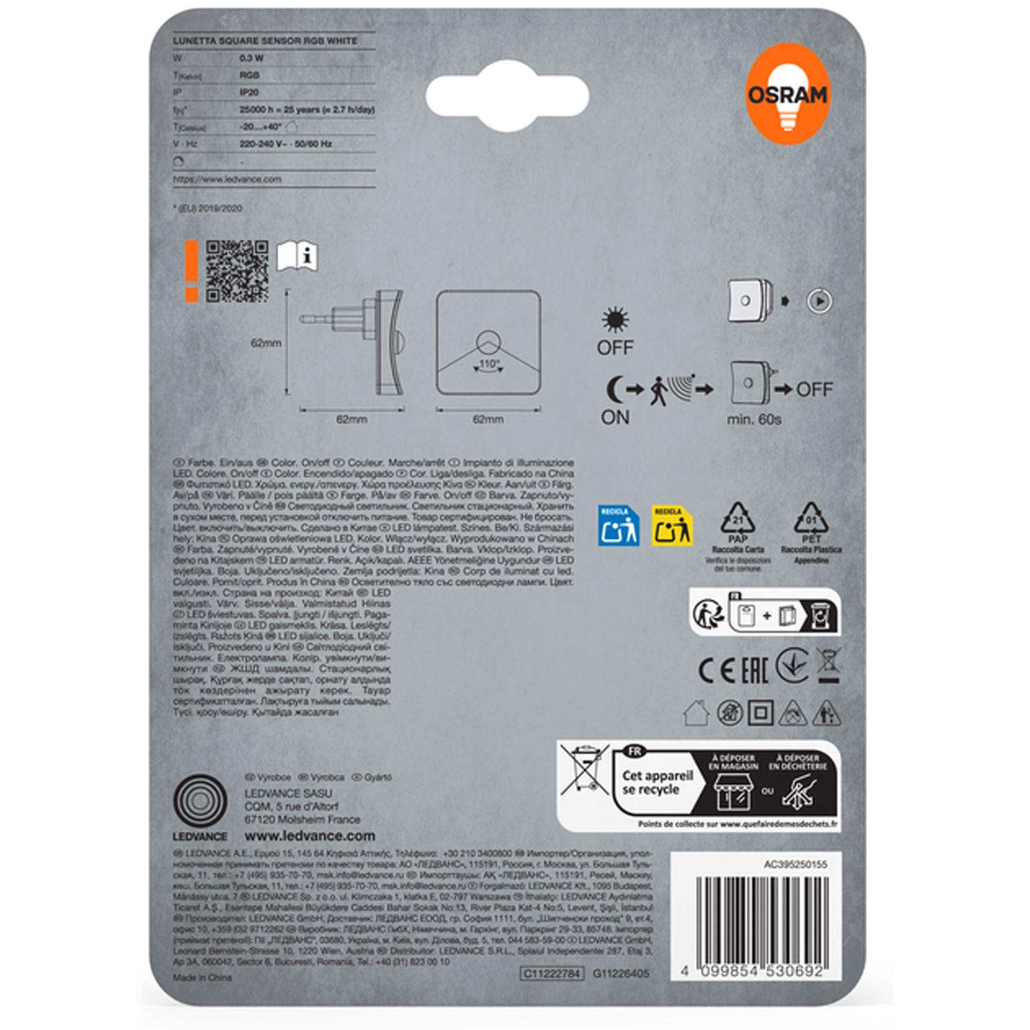 Нічник Osram LUNETTA SQUARE 0,30W RGB 230V 62x62x62 мм з сенсором руху і світла (4099854530692) - фото 6 Нічник Osram LUNETTA SQUARE 0,30W RGB 230V 62x62x62 мм з сенсором руху і світла (4099854530692) - фото 6