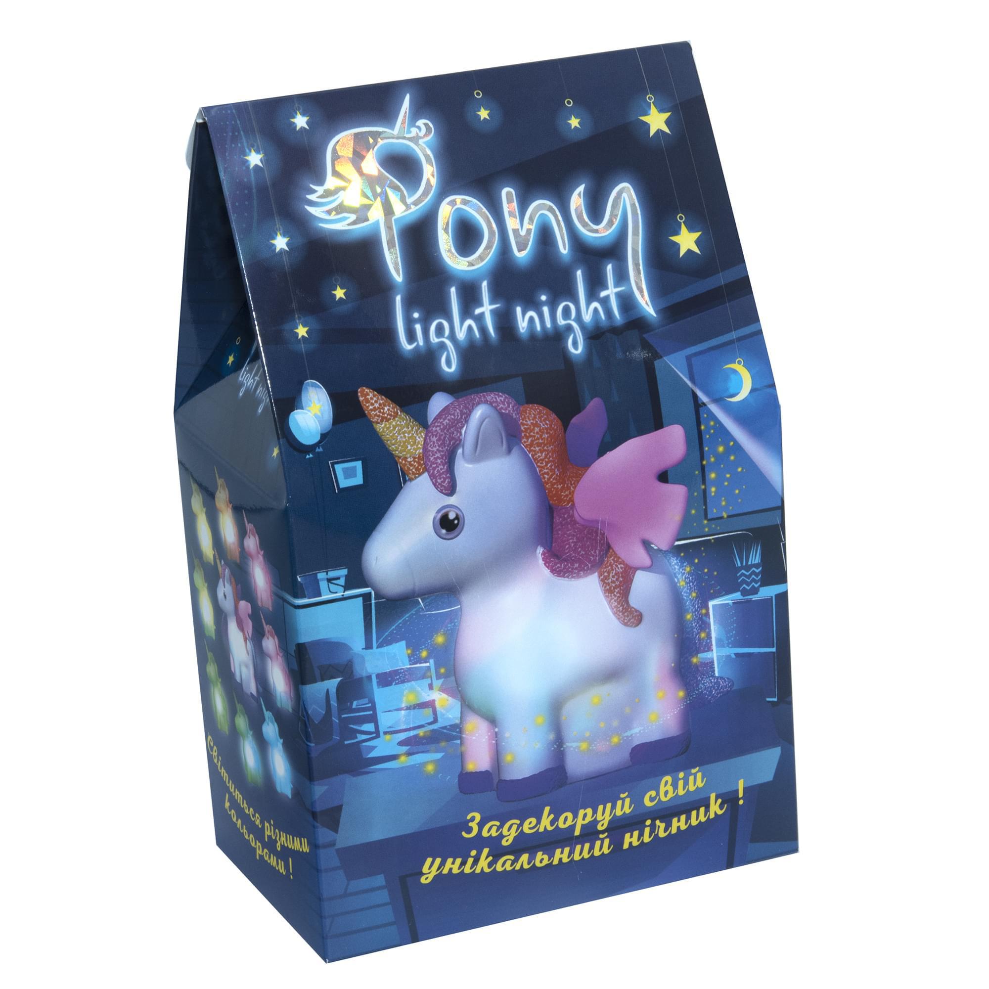 Набор для творчества Strateg Pony light night укр. (30704)