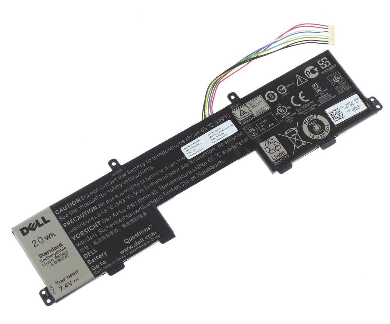 Аккумулятор для ноутбука Dell Latitude E7350 (A47225) Аккумулятор для ноутбука Dell Latitude E7350 (A47225)