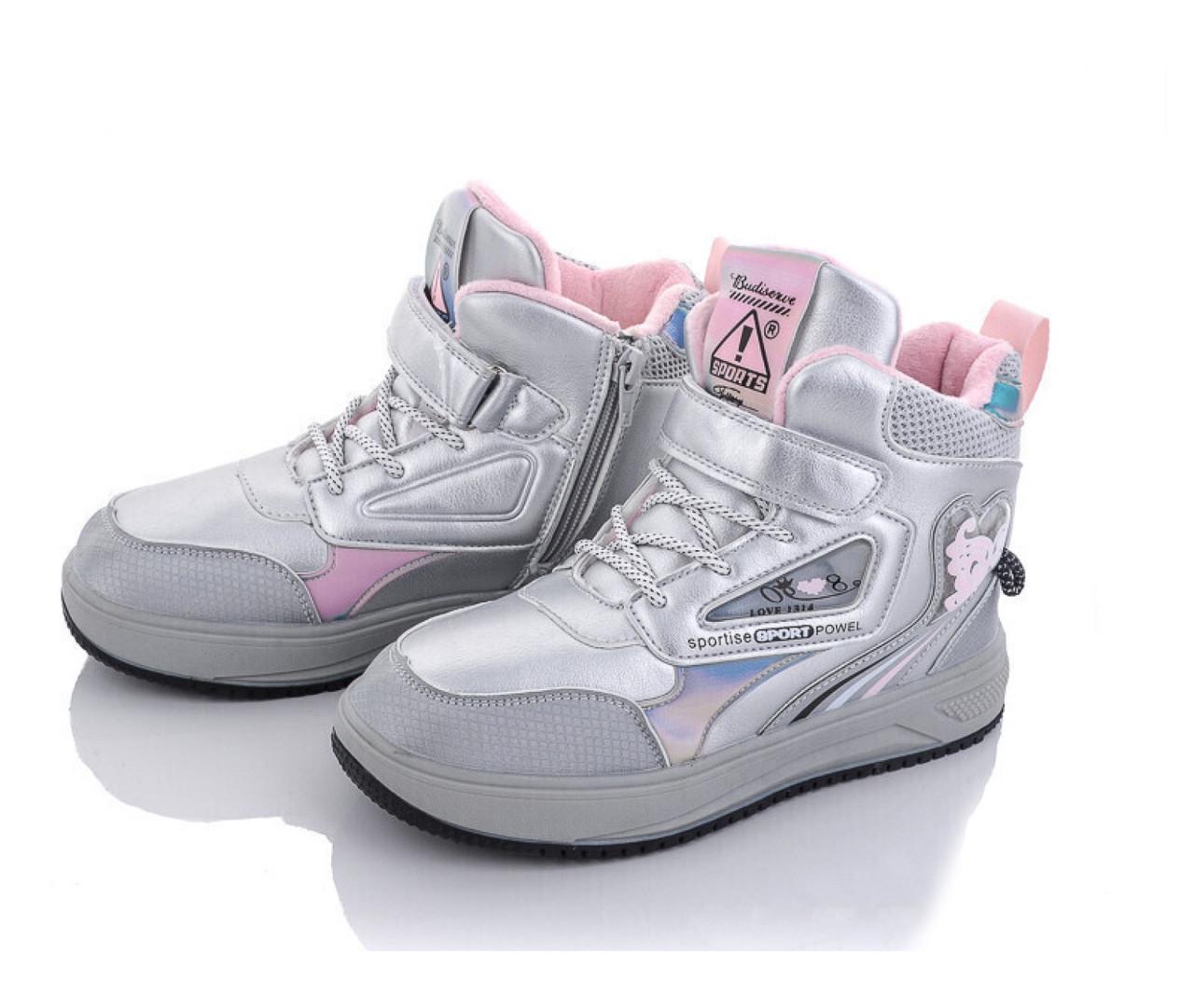 Черевики демісезонні для дівчаток BESSKY B19925C/35 р. 35 Сірий