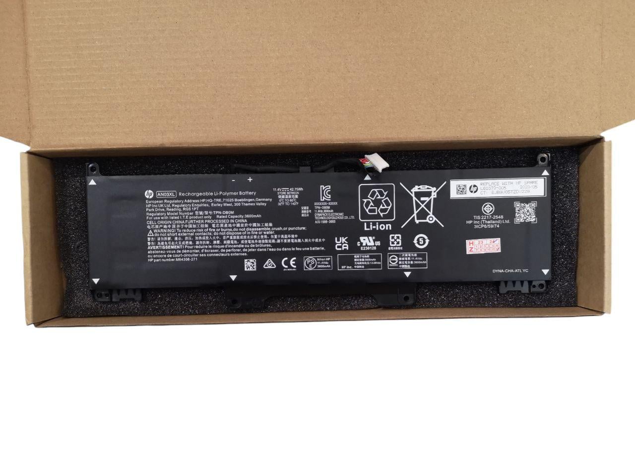 Аккумулятор для HP Pro x360 Fortis 11 G9/TPN-DB0M/M173474-005/AN03XL 3600 mAh 42,75Wh (23506245)