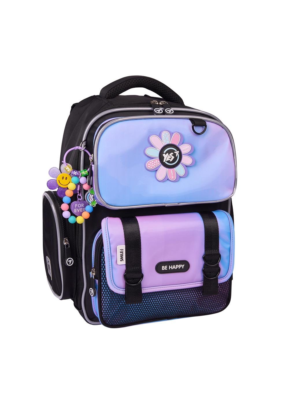 Рюкзак школьный YES S-101 Be Happy (559822)