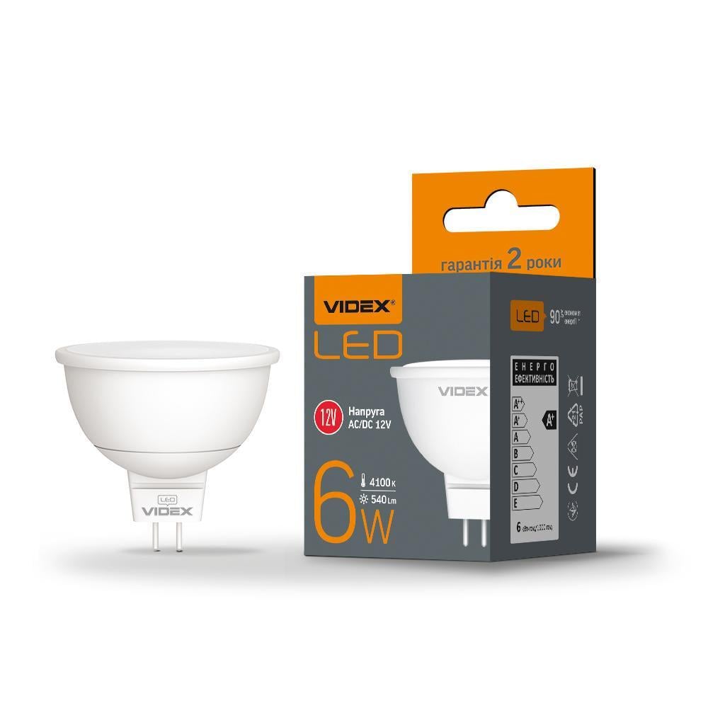 LED-лампа Videx MR16e 12V 6W GU5.3 4100K (29176640)