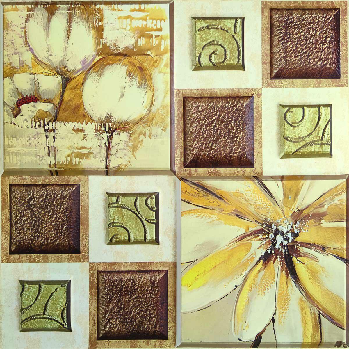 Плитка декоративная Sticker Wall SW-00001138 ПВХ самоклеящаяся 300х300х5 мм Разноцветный (991943254)