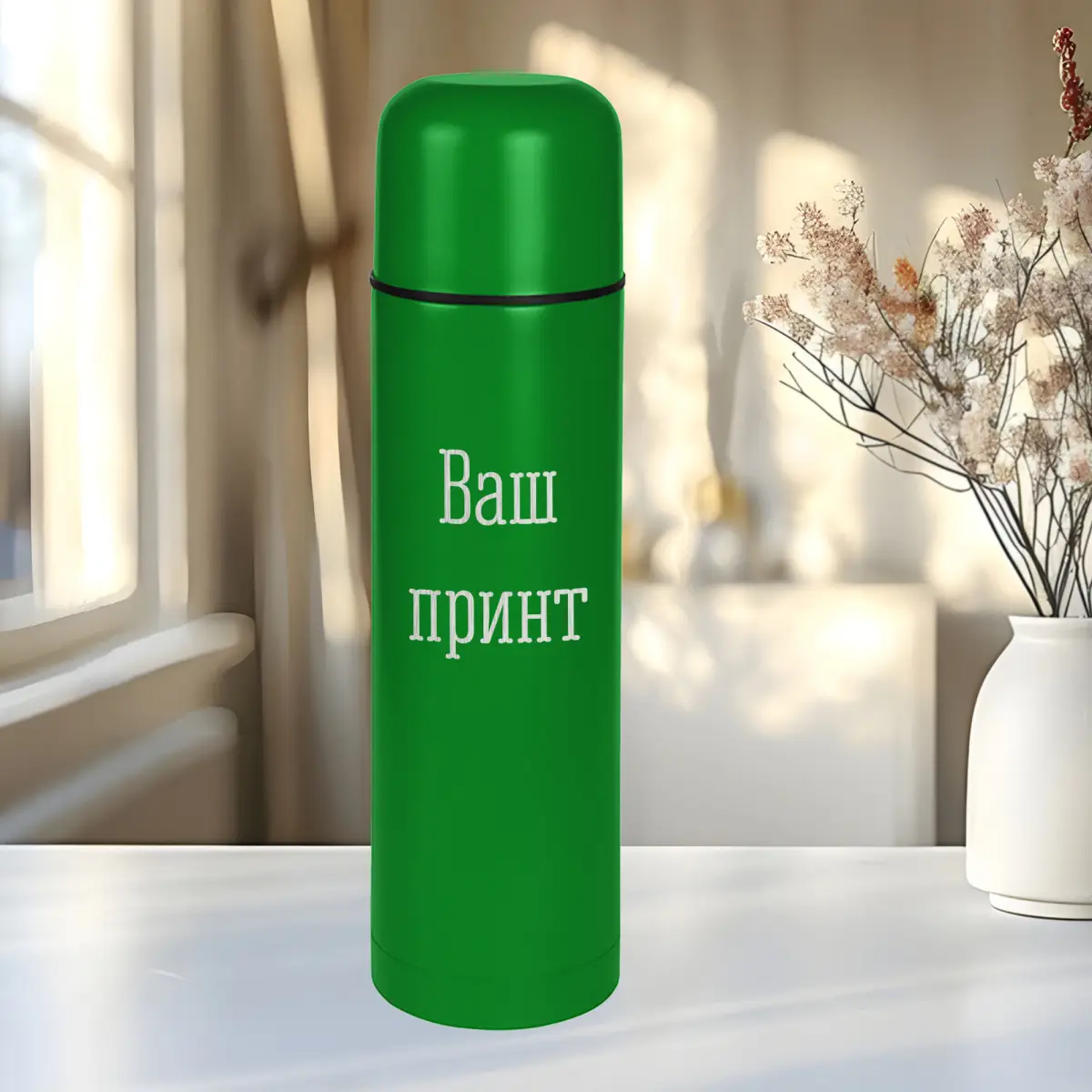 Термос Camp Конструктор Зеленый (8-6-5009895)