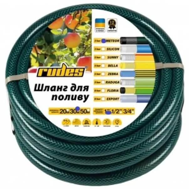 Шланг для полива Rudes Meteor 1" d 25 мм L 20 м 3 бар 3 слоя армировка Шланг для полива Rudes Meteor 1" d 25 мм L 20 м 3 бар 3 слоя армировка